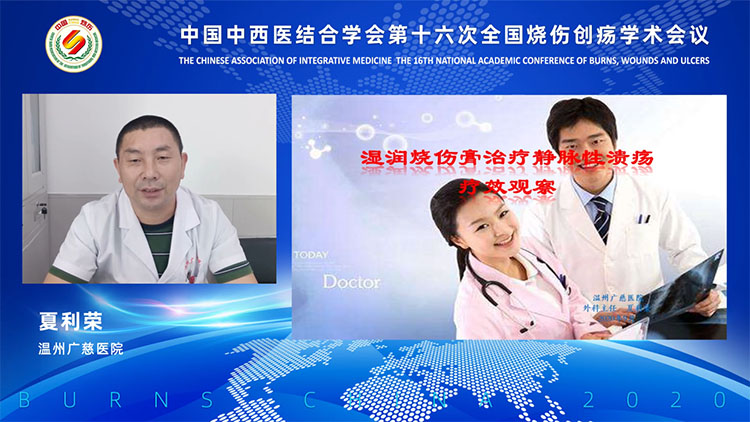 不朽情缘(中国)官方网站入口