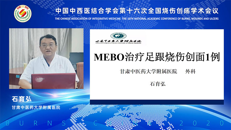 不朽情缘(中国)官方网站入口