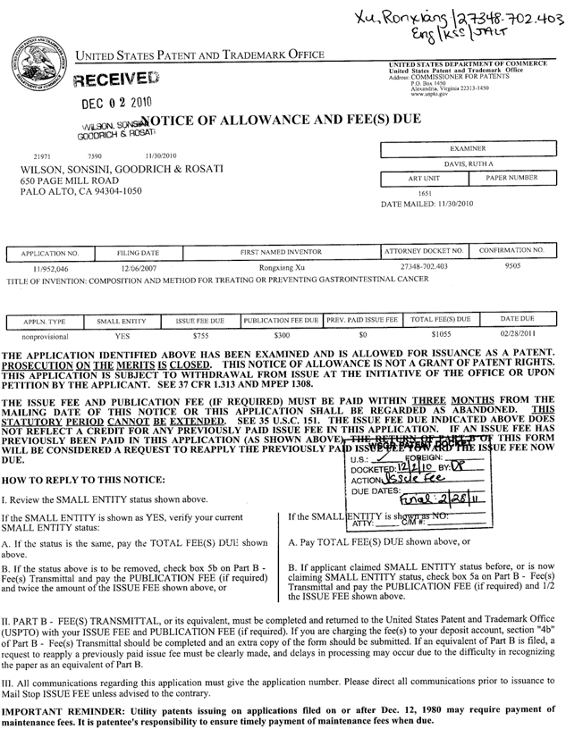 不朽情缘(中国)官方网站入口