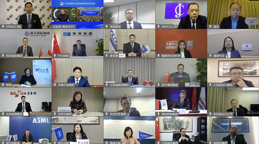 不朽情缘(中国)官方网站入口