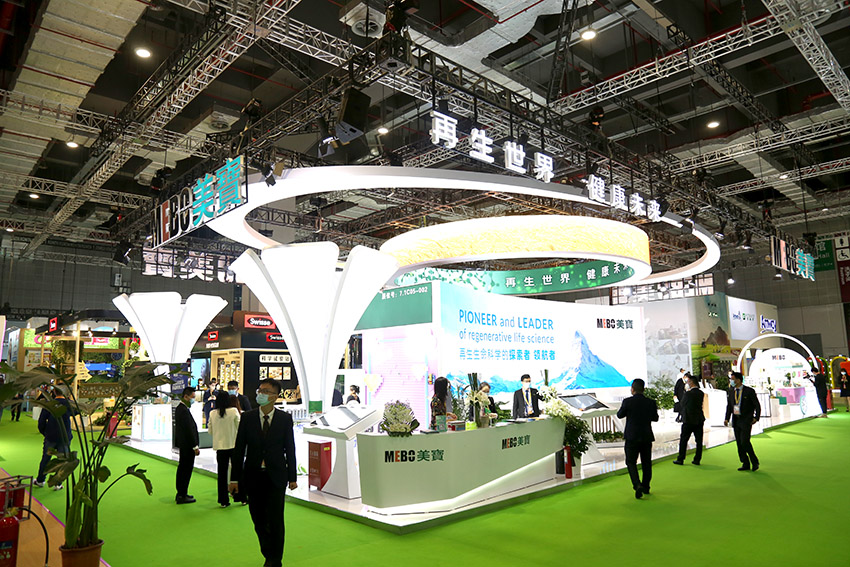 不朽情缘(中国)官方网站入口