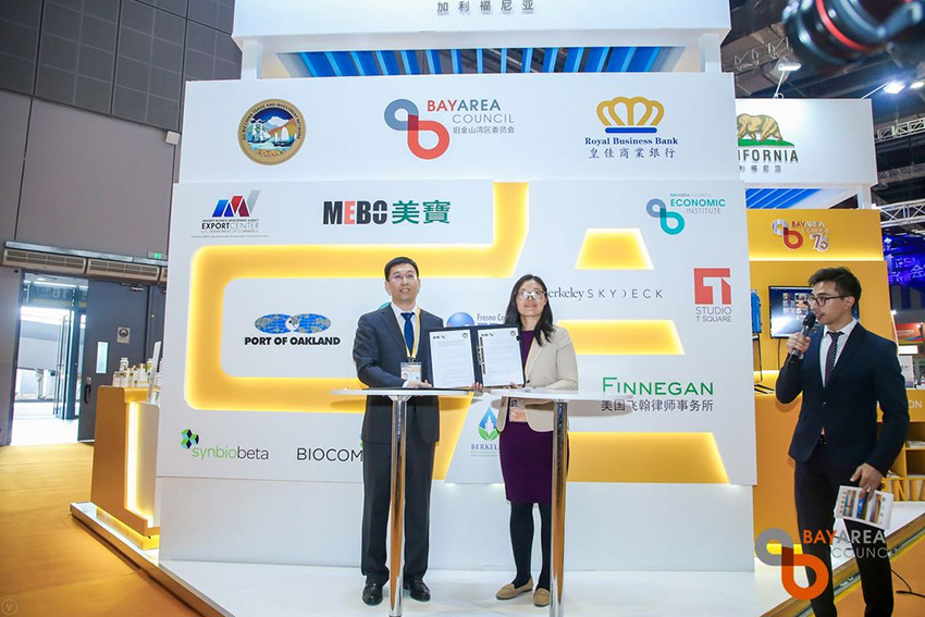 不朽情缘(中国)官方网站入口