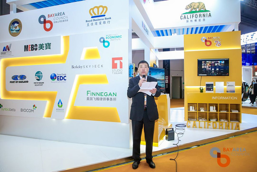 不朽情缘(中国)官方网站入口