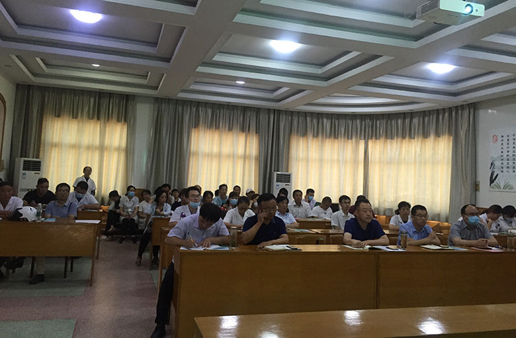 不朽情缘(中国)官方网站入口