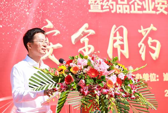 不朽情缘(中国)官方网站入口