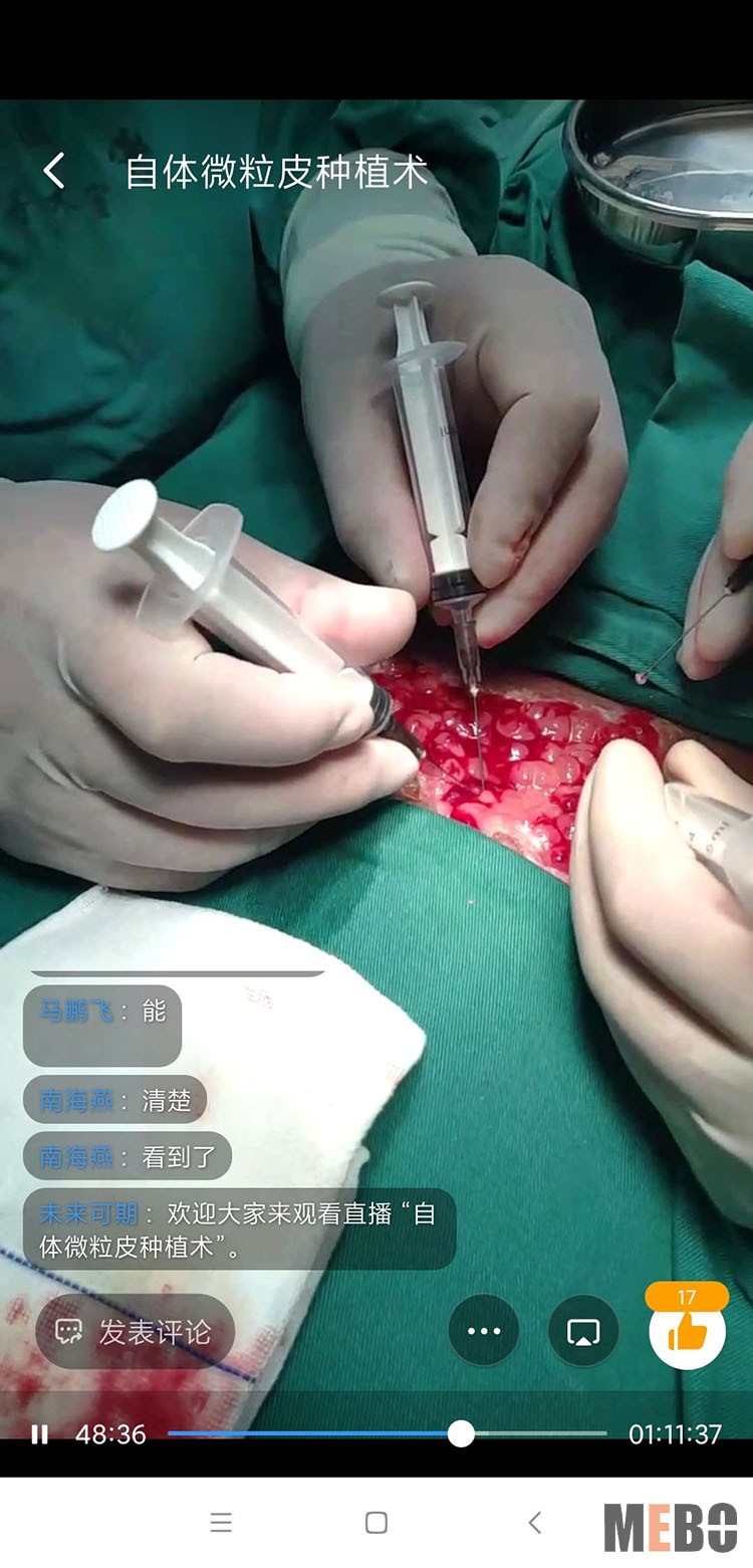 不朽情缘(中国)官方网站入口