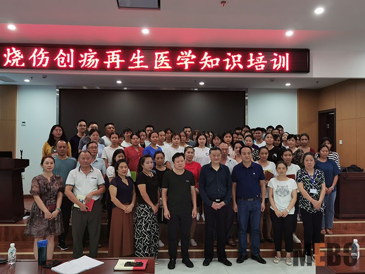 不朽情缘(中国)官方网站入口