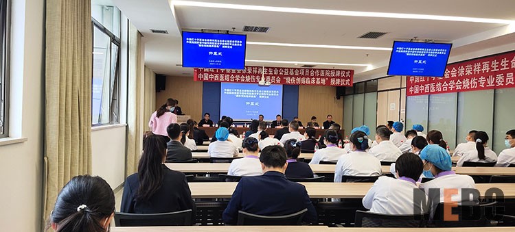 不朽情缘(中国)官方网站入口