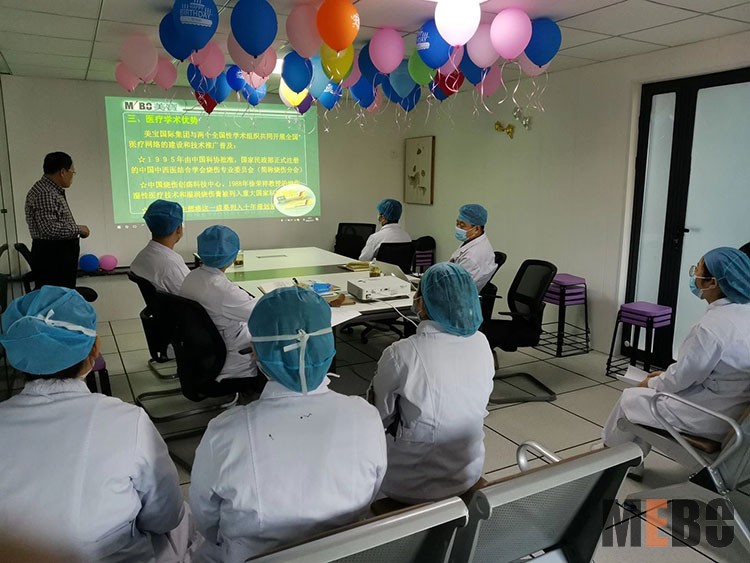 不朽情缘(中国)官方网站入口