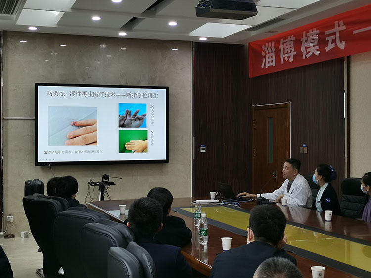 不朽情缘(中国)官方网站入口