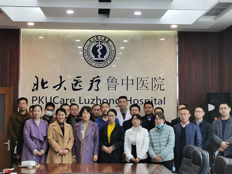 不朽情缘(中国)官方网站入口