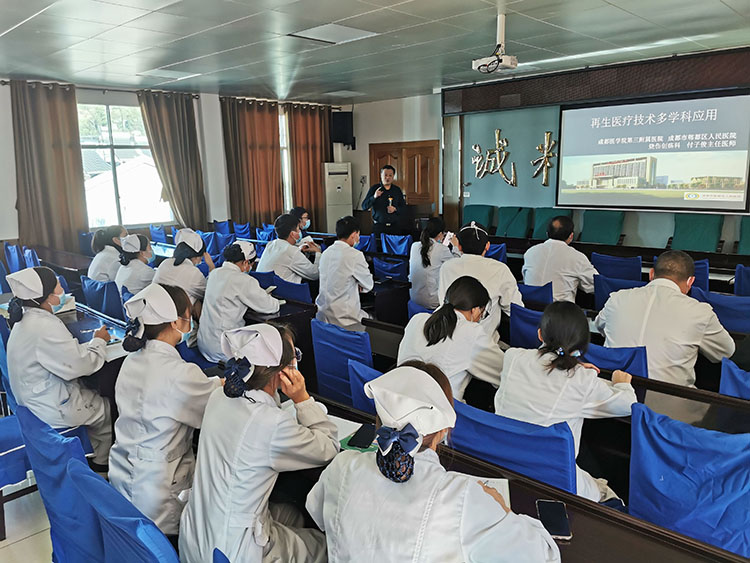 不朽情缘(中国)官方网站入口