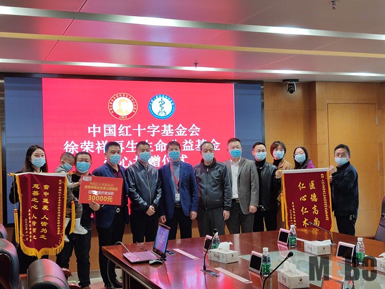 不朽情缘(中国)官方网站入口