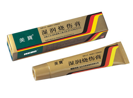 不朽情缘(中国)官方网站入口