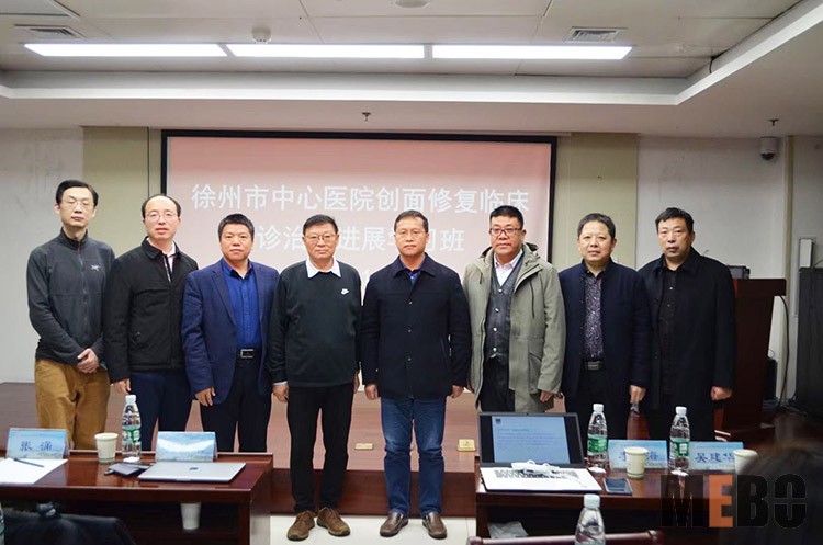 不朽情缘(中国)官方网站入口