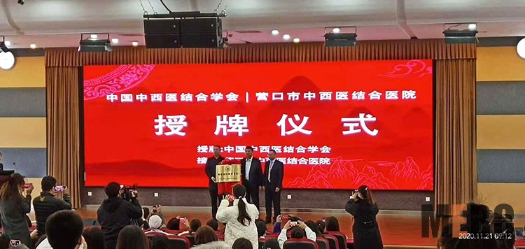 不朽情缘(中国)官方网站入口