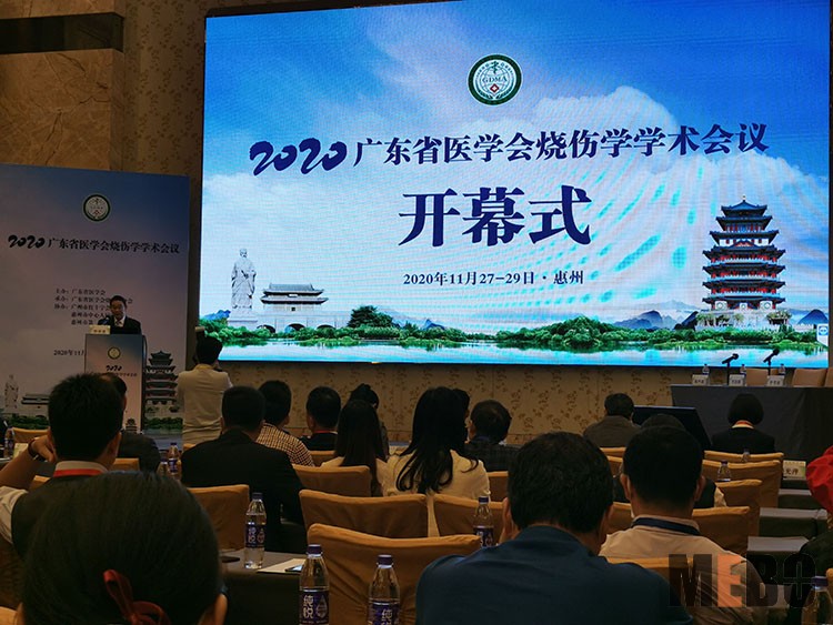 不朽情缘(中国)官方网站入口