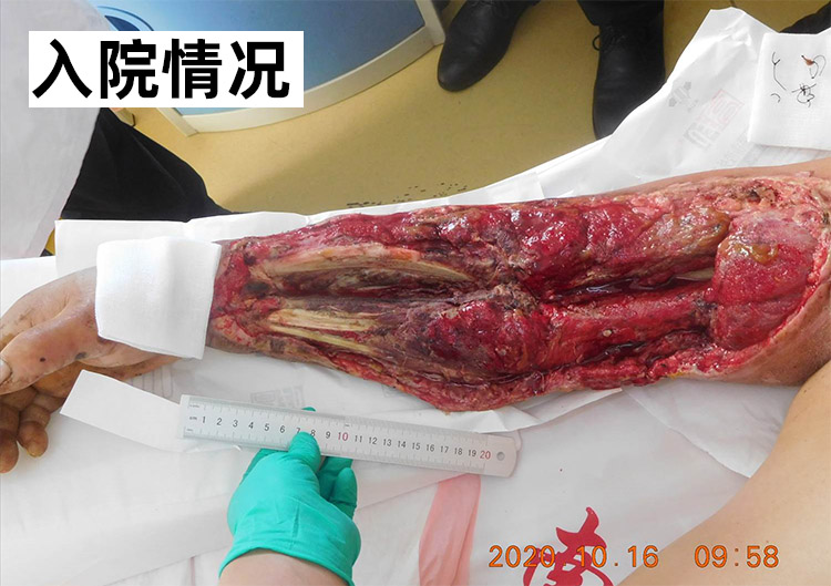 不朽情缘(中国)官方网站入口