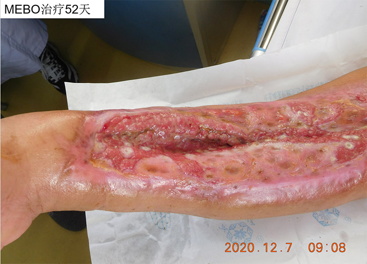 不朽情缘(中国)官方网站入口