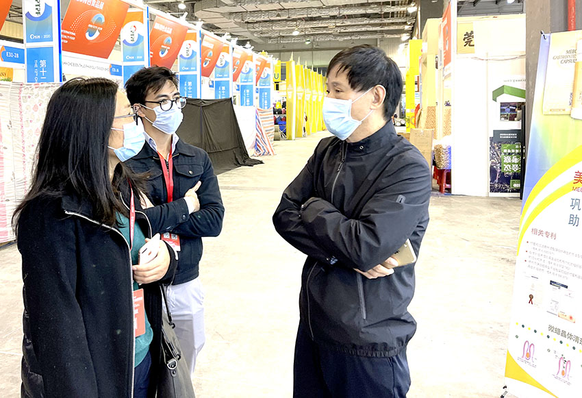 不朽情缘(中国)官方网站入口