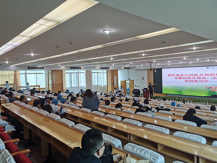 不朽情缘(中国)官方网站入口