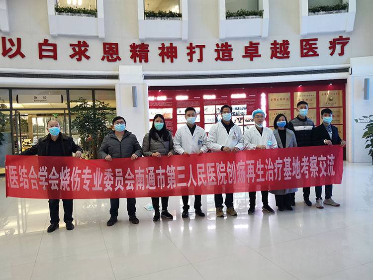 不朽情缘(中国)官方网站入口