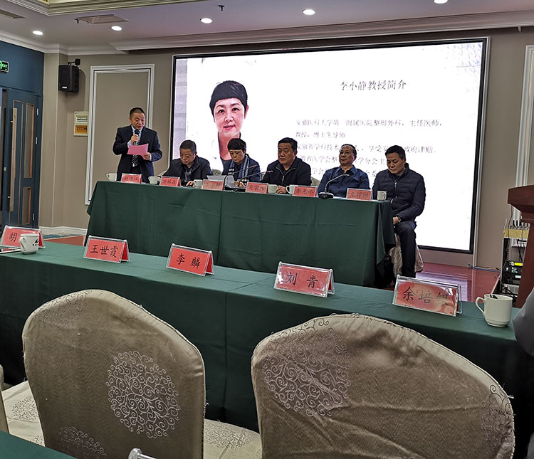 不朽情缘(中国)官方网站入口