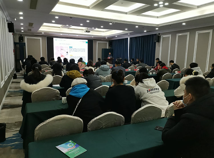 不朽情缘(中国)官方网站入口