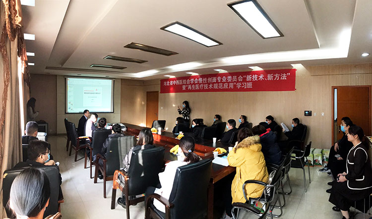 不朽情缘(中国)官方网站入口