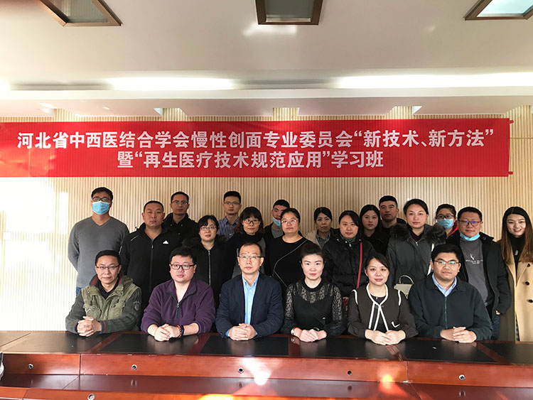 不朽情缘(中国)官方网站入口