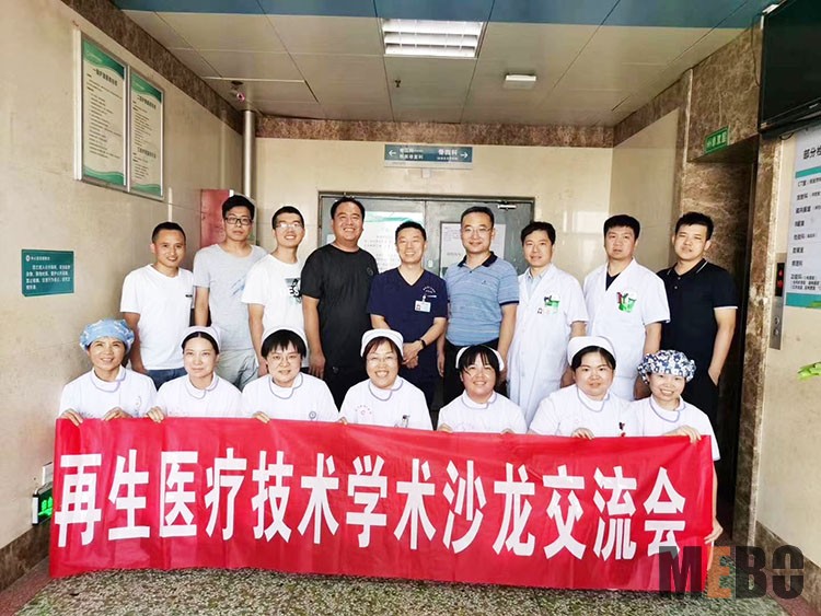 不朽情缘(中国)官方网站入口