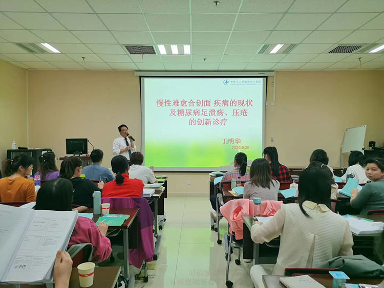 不朽情缘(中国)官方网站入口