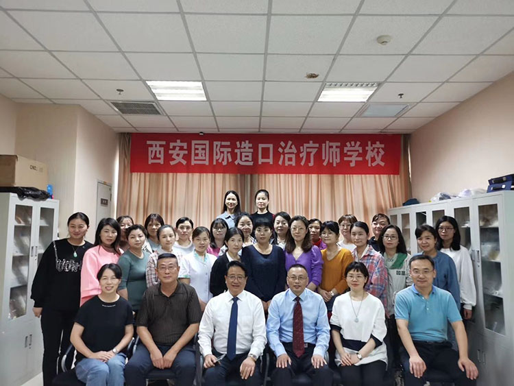 不朽情缘(中国)官方网站入口