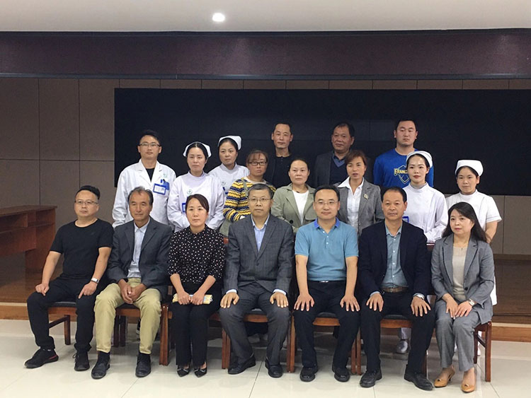 不朽情缘(中国)官方网站入口