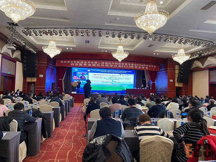 不朽情缘(中国)官方网站入口