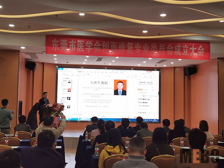 不朽情缘(中国)官方网站入口