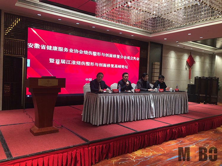 不朽情缘(中国)官方网站入口