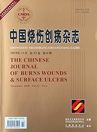 不朽情缘(中国)官方网站入口
