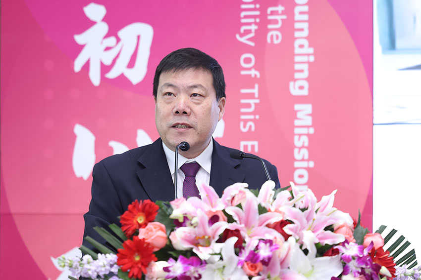 不朽情缘(中国)官方网站入口