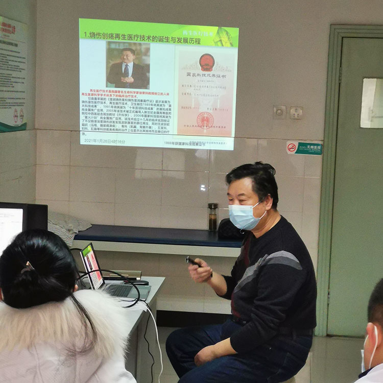 不朽情缘(中国)官方网站入口