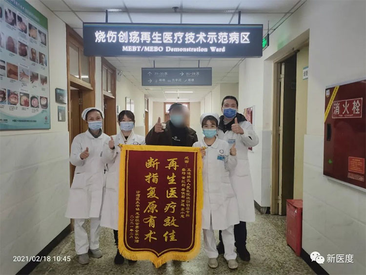 不朽情缘(中国)官方网站入口