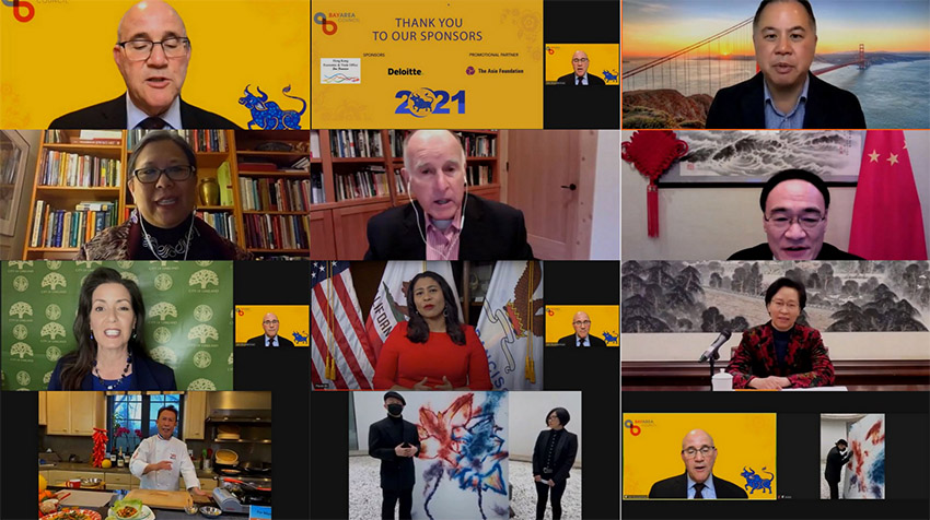 不朽情缘(中国)官方网站入口