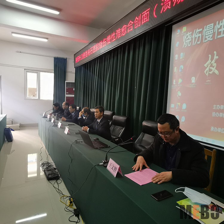 不朽情缘(中国)官方网站入口