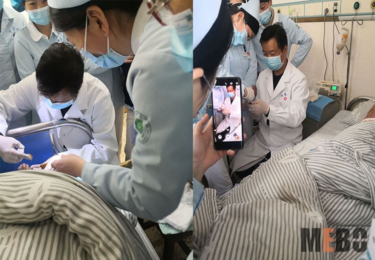 不朽情缘(中国)官方网站入口