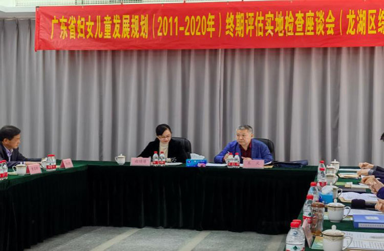 不朽情缘(中国)官方网站入口