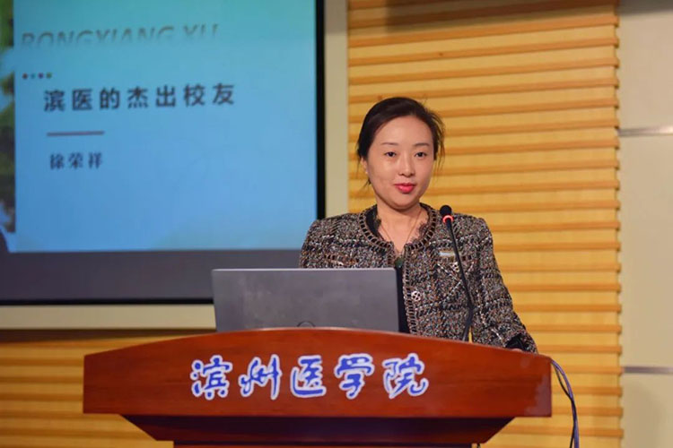 不朽情缘(中国)官方网站入口