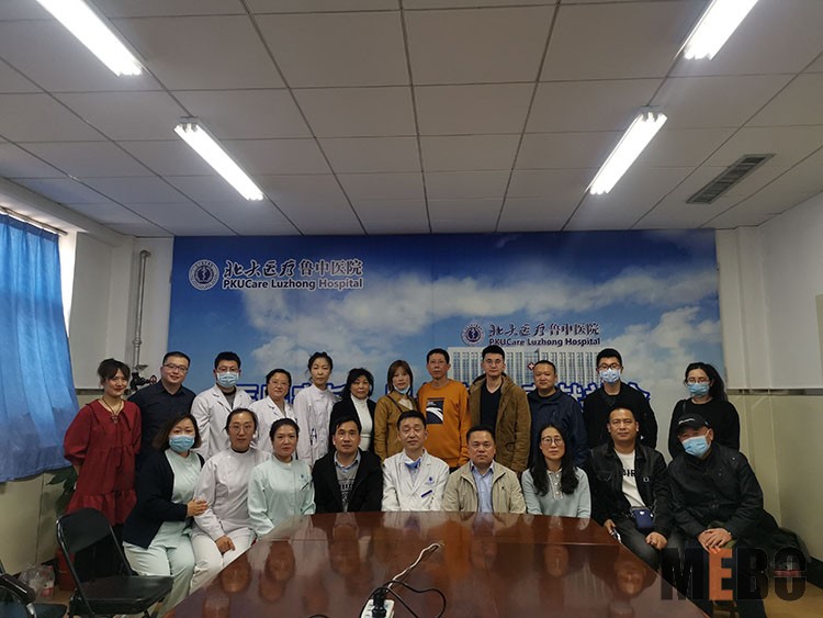 不朽情缘(中国)官方网站入口