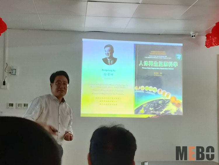 不朽情缘(中国)官方网站入口