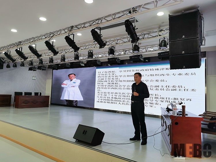 不朽情缘(中国)官方网站入口