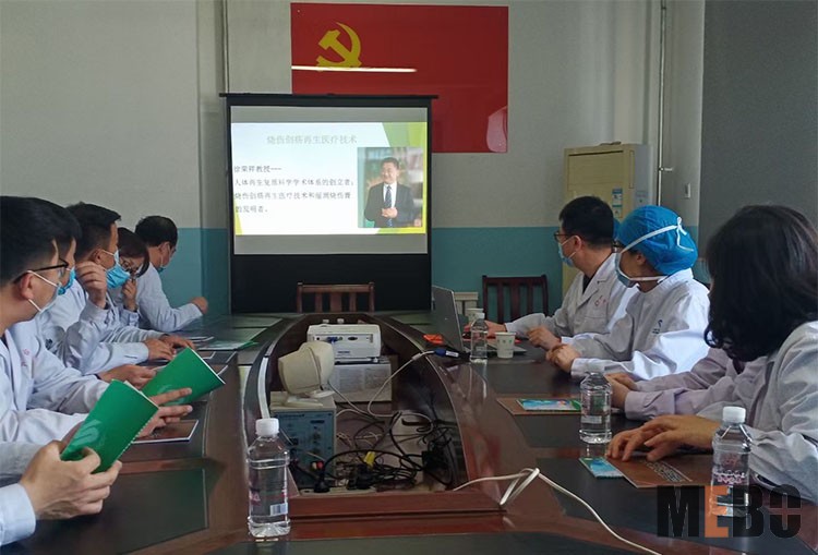 不朽情缘(中国)官方网站入口